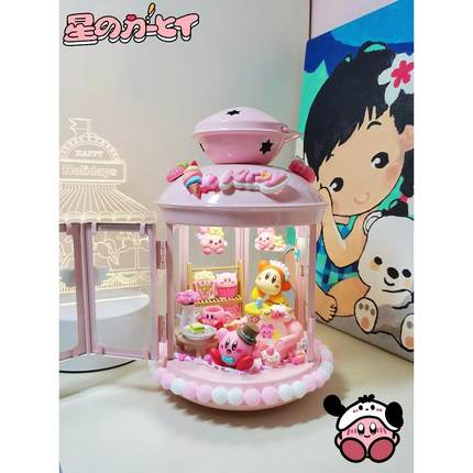 星之卡比Switch系列diy手工小夜灯生日礼物送女朋友闺蜜美乐蒂