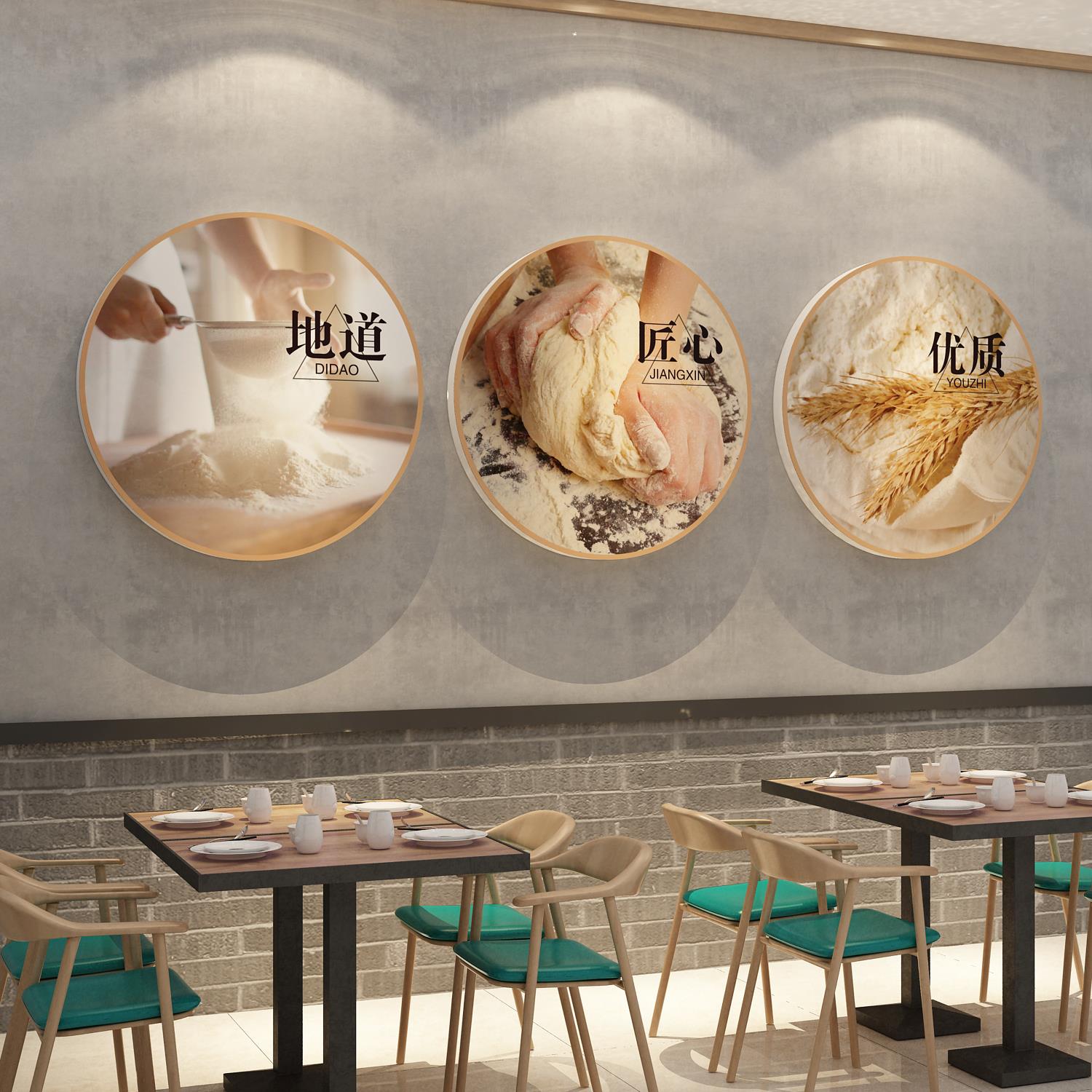 网红面馆装饰墙面贴画广告海报用品创意饭店布置小吃餐饮店壁纸挂