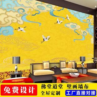 祥云壁纸仙鹤图壁画新中式客厅电视墙道家寺庙佛堂仙堂壁纸