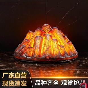 仿真裸碳装饰电子壁炉火焰灯餐厅会所酒店假火堆壁炉芯观赏用摆件