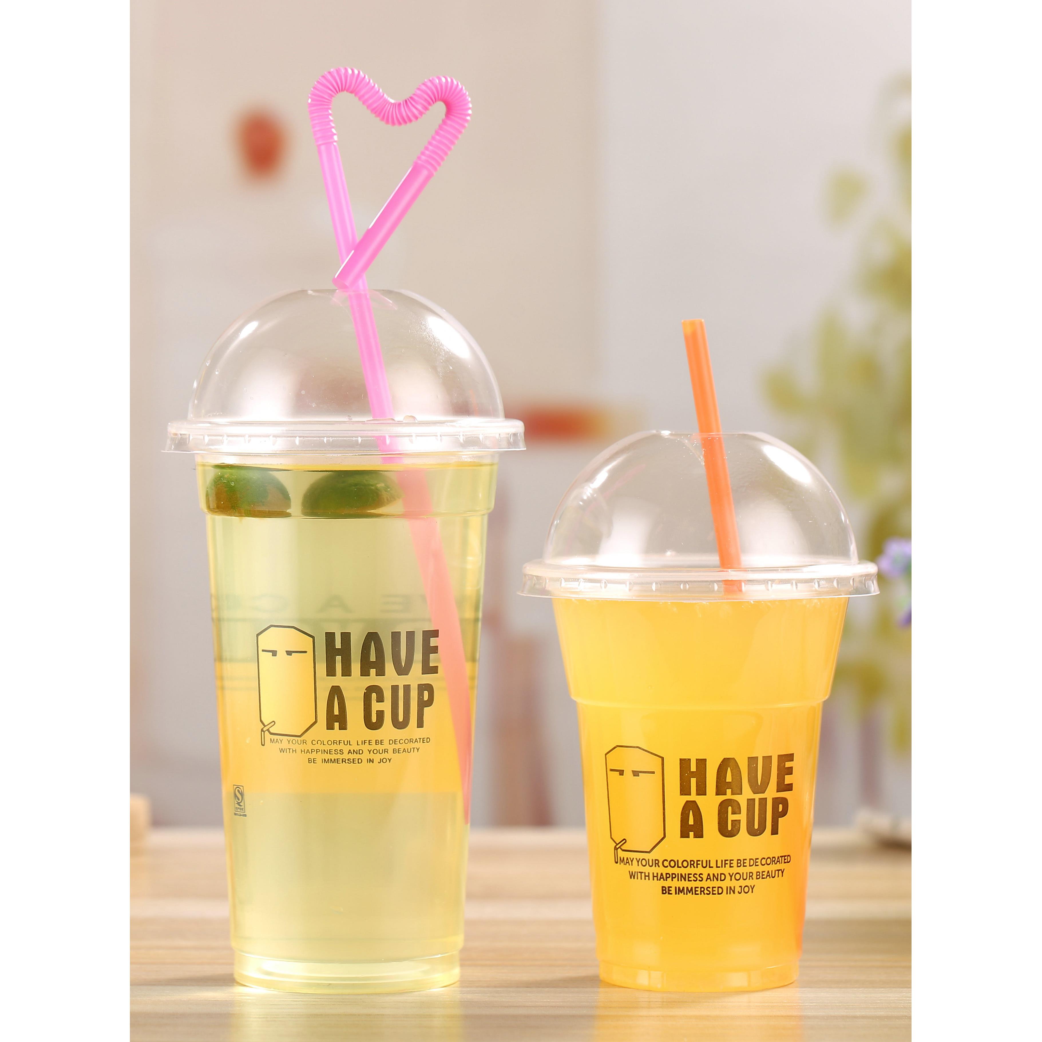 95一次性奶茶杯320饮料塑料杯400豆浆杯450商用700ml来一杯子定制