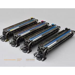 理光C2003 2503 2011 3503 3003套鼓5503 6003硒鼓组件 鼓架 显影