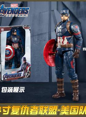 中动正版漫威钢铁侠MK85手办迷你蜘蛛侠模型7摆件儿童玩具4寸人偶