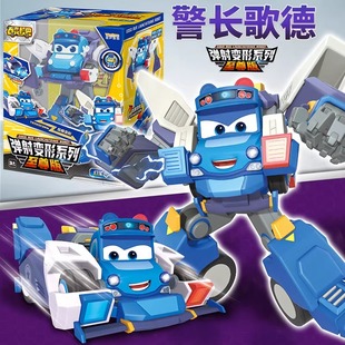 百变校巴火星大冒险警长歌德至尊版弹射变形机器人玩具男孩校车