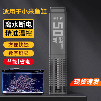 画法几何加热棒自动恒温变频防爆