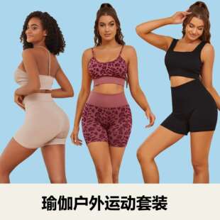 FINETOO欧美女士性感收腹瑜伽套装背心提臀高腰运动套装
