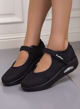 women shoes鞋轻便时尚透气网面鞋休闲鞋魔术贴大码外贸鞋432024