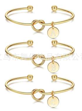 欧美26个英文字母手镯个性百搭DIY爱心打结手环时尚名字字母手饰