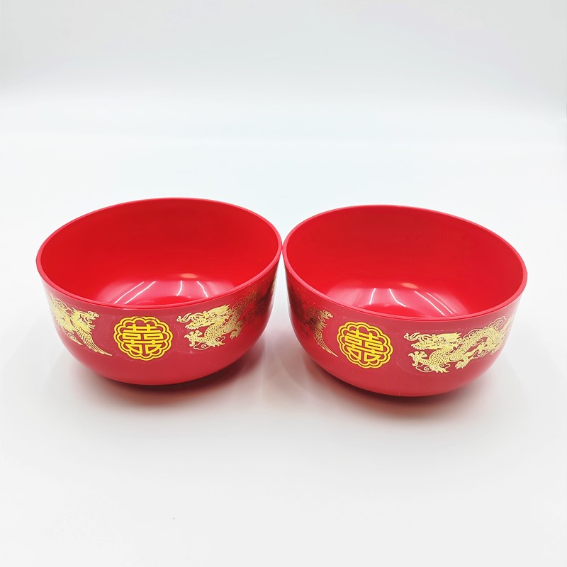 结婚塑料红色一对婚礼喜庆陪嫁碗筷套装防摔婚庆花园龙凤喜字喜碗