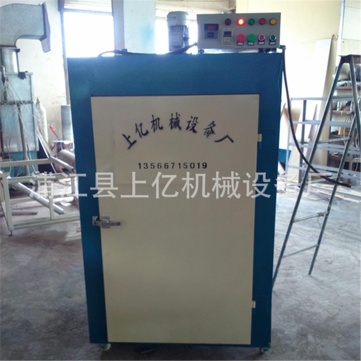 塑胶原料工业烘烤箱高温烘干箱推车烘烤炉线路板五金电路板烤箱