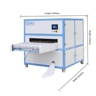 低噪音拍绒机一机顶5 6个人工轻松日均1500件羽绒服