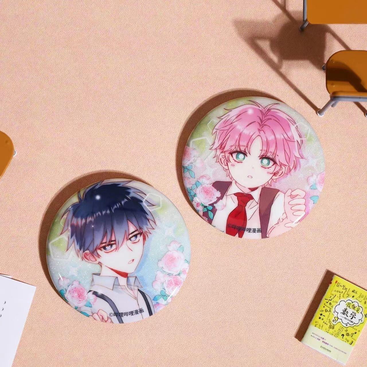 bilibili马口铁徽章套组