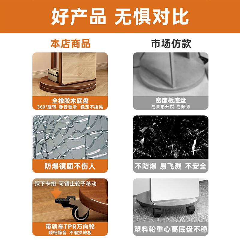 实木全身镜落地镜家用卧室可旋转移动穿衣镜带挂衣架一体试衣镜子