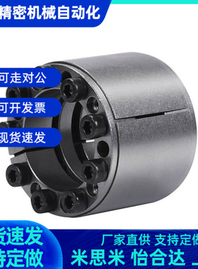 胀紧连接套替代上隆薄壁型 BDB19 20 22 24 25 28 30 32 35 38