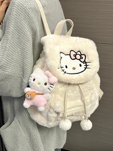 秋冬毛绒小众双肩包 hellokitty包包三丽鸥凯蒂猫书包女2023新款