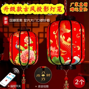 【买一送一】2026年春节新年仿古灯笼阳台客厅大门挂红灯笼可旋转