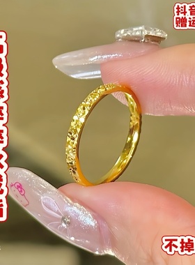 钛钢戒指不掉色轻奢风高级感碎