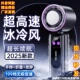 冰敷手持小风扇小型宿舍迷你USB充电风扇静音桌面提升半导体制冷