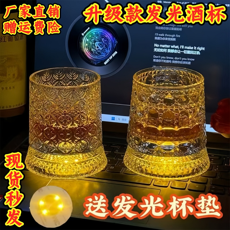 欧式轻奢360度旋转解压星钻水晶