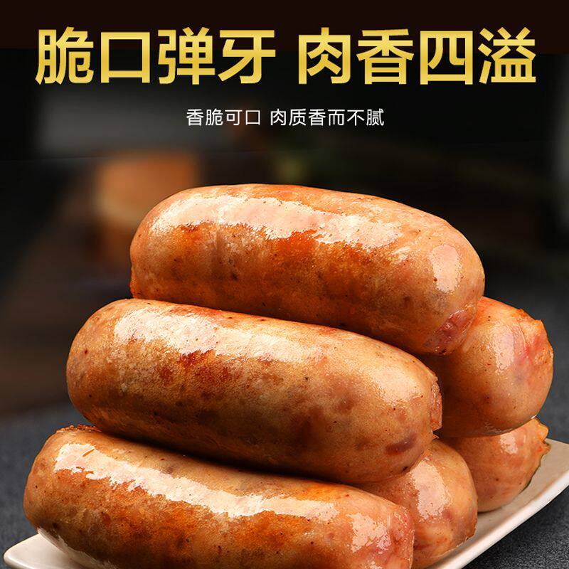 香润臻坊火山石烤肠台湾风味地道肠原味黑椒风味烹饪煎烤烧烤2