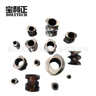 科亚73机木塑双螺杆造粒机配件各类机型螺套双金属螺杆料筒