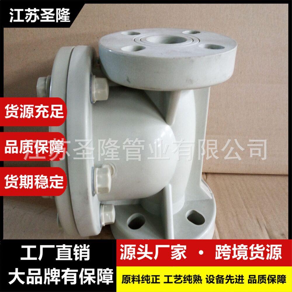 三通pph塑料止回阀DN15-DN300国标耐腐蚀pph法兰旋启式止回阀