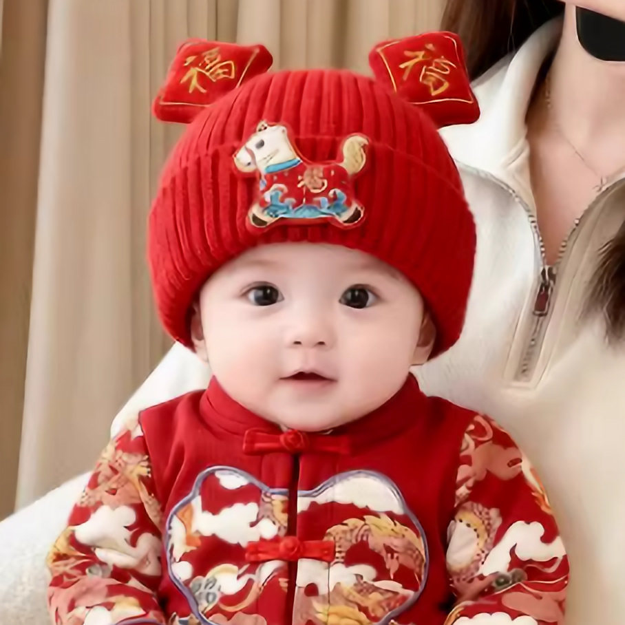 男童红帽子宝宝秋冬季可爱红色虎头帽男女婴幼儿新年喜庆针织毛线