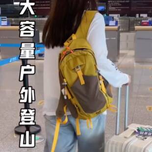 女士徒步背包迷你旅行轻便包健身房运动包工作通勤包爬山专用背包