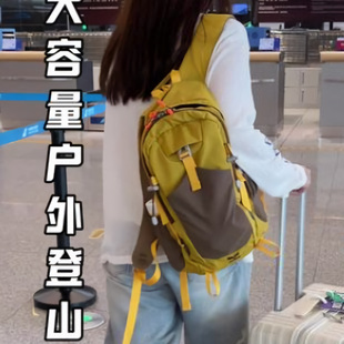 女士徒步背包迷你旅行轻便包健身房运动包工作通勤包爬山专用背包