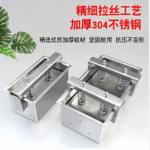 熟食压肉模具不锈钢压肉模具盒卤肉猪头肉容器焖子肘子牛羊肉成型
