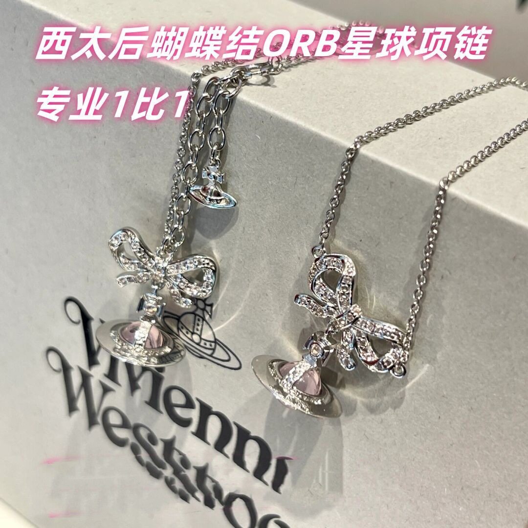 土星蛋白石紫色orb飞碟蝴