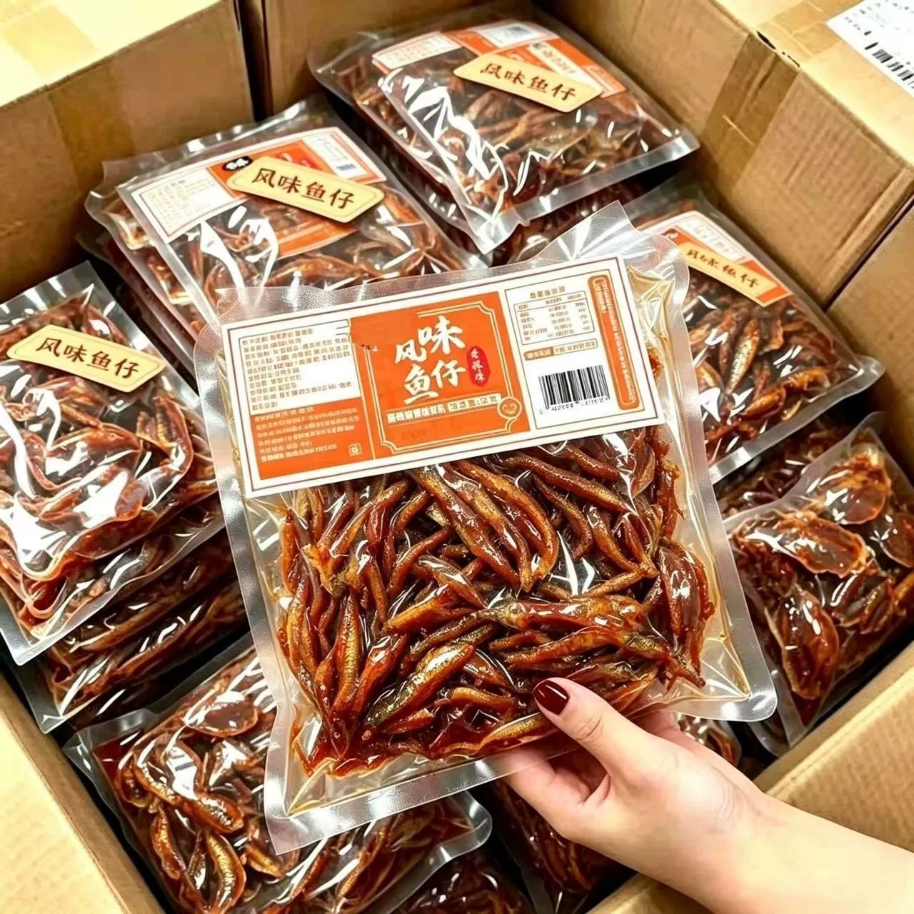 湖南香辣小鱼仔麻辣风味鱼大包装干香辣毛毛鱼追剧小吃即食鱼零食