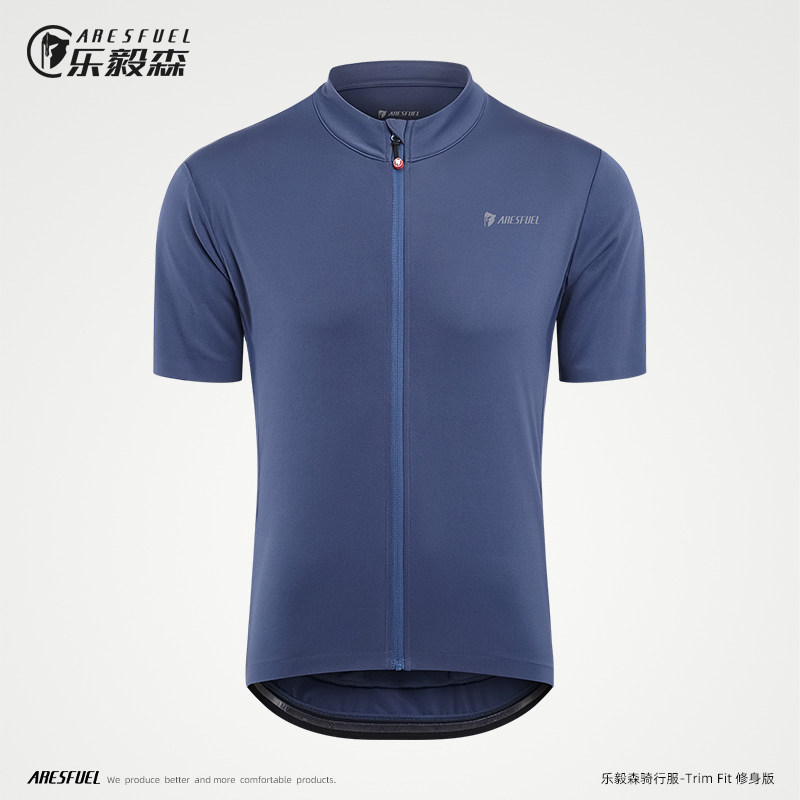 乐毅森骑行服短袖男环保纱线抑菌图片
