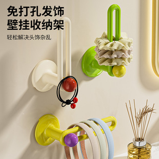 发圈发箍收纳架卫生间发饰发夹皮筋头绳挂钩发绳首饰品收纳神器