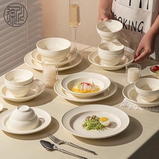 高级感轻奢家用餐厅陶瓷碗盘子汤碗陶瓷餐具 奶油风简约碗碟套装