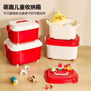 节日礼品箱玩具收纳箱大容量储物箱零衣物收纳箱子一件起批 2024款