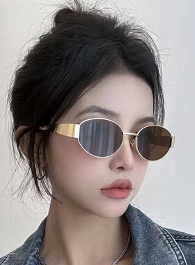 复古椭圆金属框猫眼墨镜女高级感2025新款太阳眼镜墨绿色太阳镜男
