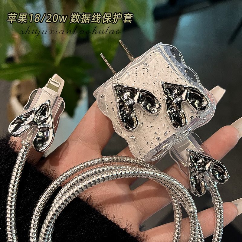 数据线保护套适用苹果15手机20w快充iPhone14promax充电器12/13
