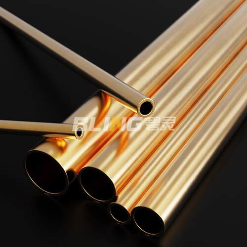 H62黄铜管 毛细铜管 铜套管1 2.5 3 4 5 6 8 10 12 16mm 空心铜棒