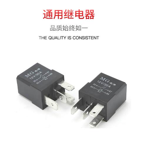 直售低速电瓶车三轮车喇叭风扇