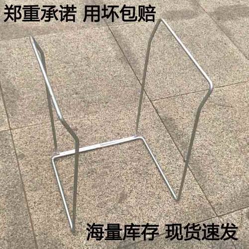 快递集包架建包架撑袋器袋子支架编织袋撑口器快递打包架子分拣架