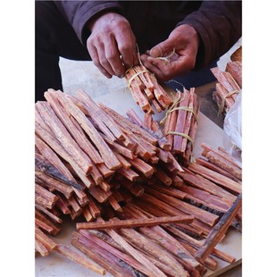 松明引火条引燃条松明松光琥珀木生火燃料油柴松明子木炭生火工具