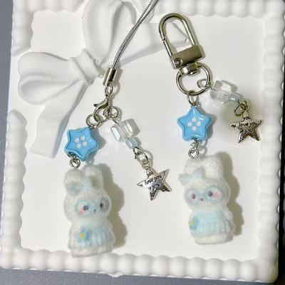 【学霸小蓝兔】ccd挂绳手作串珠自制心ins手机链可爱咕挂件链