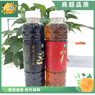 神农很忙 黄精五黑水 红参五红水500ml植物饮料
