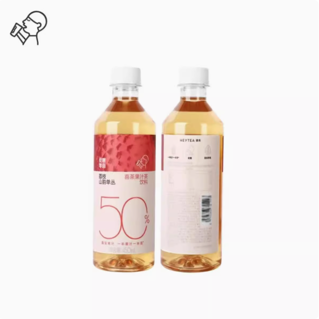 喜茶50%果汁茶荔枝山韵单丛/葡萄铁观音果汁茶饮料450ml