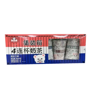 言小吉集装箱奶茶320g4连杯办公室休闲下午茶