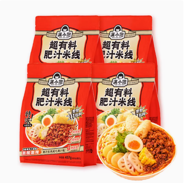 满小饱网红超有料肥汁米线待煮