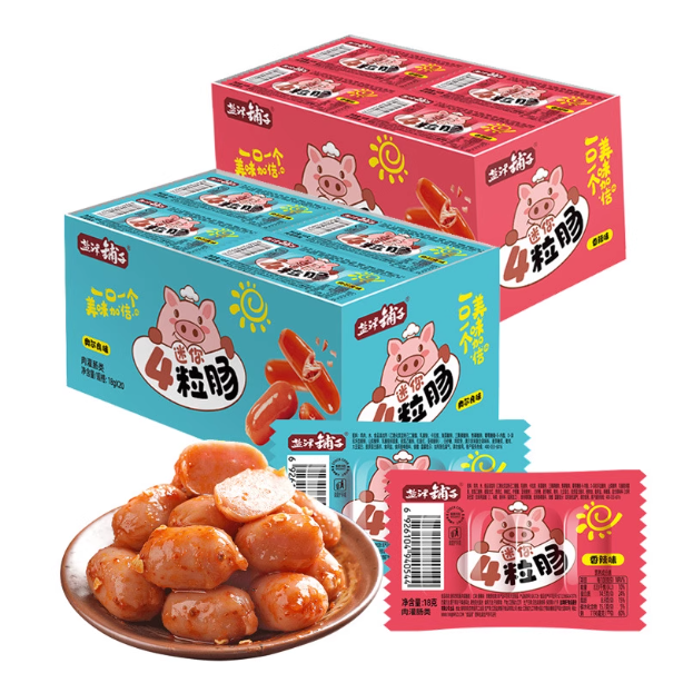 盐津铺子迷你4粒肠小香肠追剧休闲零食小吃18g*20小包