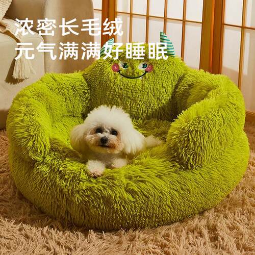 秋冬款猫窝冬季保暖狗屋冬天保暖猫垫子小型犬比熊窝沙发宠物用品