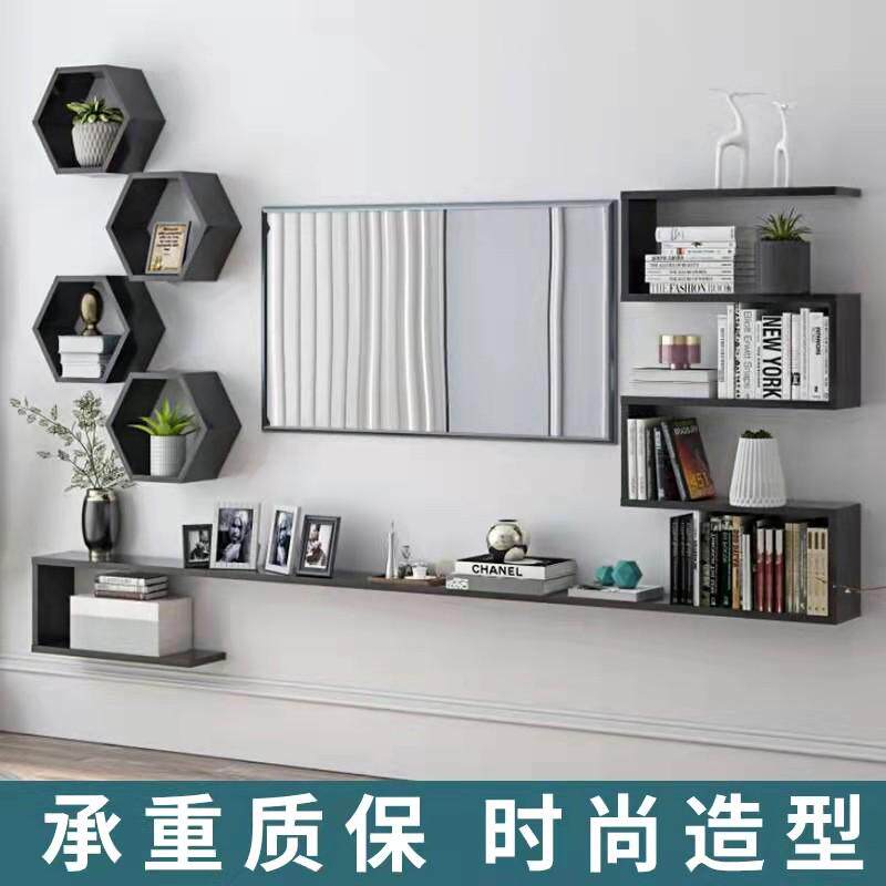 墙上置物架壁挂电视柜背景墙装饰柜悬挂式实木格子悬空壁柜小户型